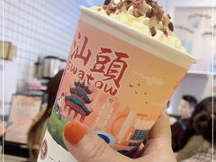 -一杯潮茶·专注潮汕茶饮(十二中创始店)