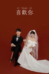 -IDO婚纱摄影(上海旗舰店)