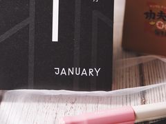 -宝宝文具店(马当路店)