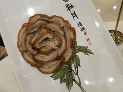 -北京全聚德(西客站店)