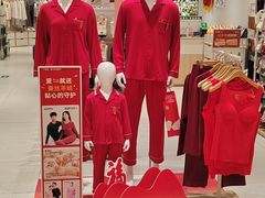 -松山棉店(长楹天街购物中心店)