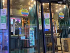 -水善汇旗舰店(金牛路店)