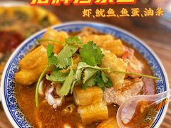 厦门沙茶面-亚忠小吃店(曾厝垵店)