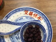 -双喜老铺(人民广场店)