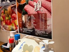 -八雲神川日本料理(汉口K11店)