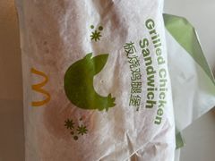 -麦当劳(鼓楼店)