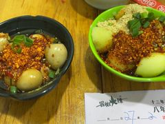 -冒椒火辣(奎星楼街店)