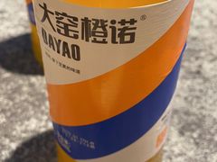 -华盛园卷子王农家菜水库鱼