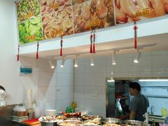 自助取餐区-蓝精灵饺子店
