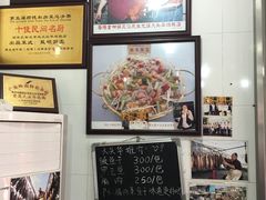 -黄连大头华烧鹅店(大良店)