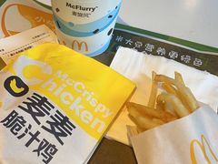 -麦当劳(杭州西湖银泰百货店)