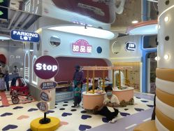 -米兜欢乐王国·儿童乐园(宝安益田假日天地店)