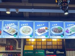 -直隶安家牛肉罩饼(建华店)