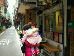 -就爱丰盛号(士林店)
