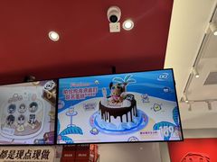 -DQ·蛋糕·冰淇淋(嘉兴南湖万达店)