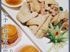 -粤点越有·茶点·粤菜(樵岭国际店)