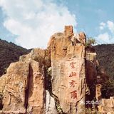 - 玻璃桥：全透明高空景观玻璃桥，达168米