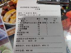 -香港聚强佛跳墙(淘金店)