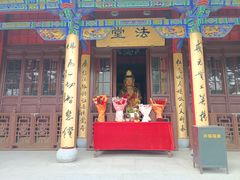 -慈恩寺