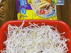 三鲜伊面-奇味鸡煲(麦地店)