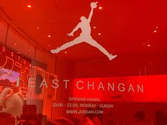 -JORDAN(东方广场店)