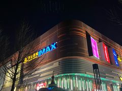 -万达广场(北京槐房店)