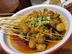 成都经典干拌串串香-付小姐在成都(中山公园店)