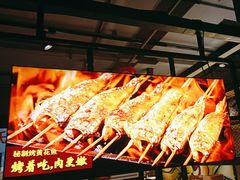-管氏翅吧(甘家口店)
