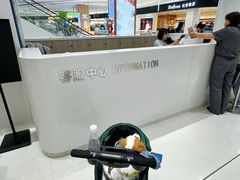 -丽达购物中心(崂山店)