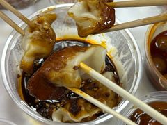 -付小姐在成都(五道口店)