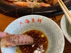 -蟹谢蒸鲜自助餐厅