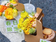 -小懒桔蛋糕店(将军街店)