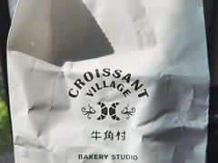 -牛角村(大族广场店)