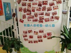-童程童美少儿编程乐高机器人(凯德天府校区)
