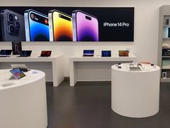 -Apple授权专营店(德汇万达店)