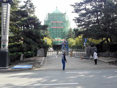 -吉林大学(新民校区)