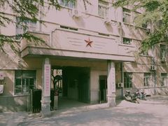 -冶山国家矿山公园