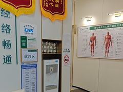 -通透堂中医·精准推拿(万科云城分院)
