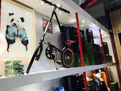 -drivepro(三里屯店)