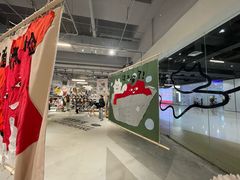 -多抓鱼循环商店(虹桥天地店)