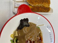 -刘文祥麻辣烫(望京店)