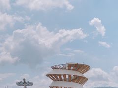 -光明小镇欢乐田园