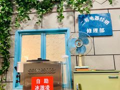 -超越炭火牛蛙火锅鸡(河东店)