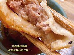 -富春汤包生煎馆(春晖店)