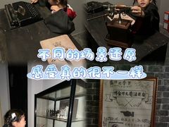 -谜盒子奇幻密室(南屏店)
