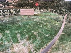 -北京周口店北京人遗址博物馆