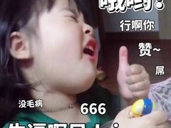 -DQ·蛋糕·冰淇淋(绿宝店)