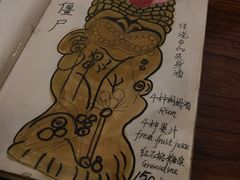 -OX BAR 拉培耶小镇(大连老街店)