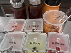 -肉肉大米(金虹桥店)