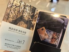 -南京金陵饭店